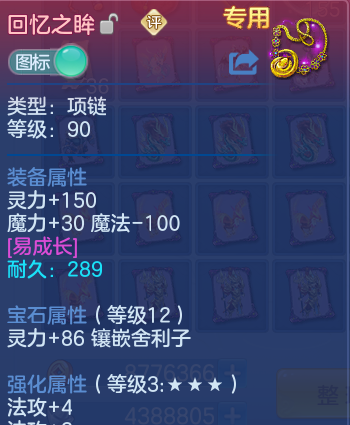 微信图片_20260510111340_46_11265.png