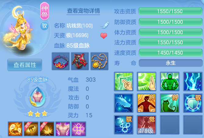 微信图片_20260510111530_50_11265.png