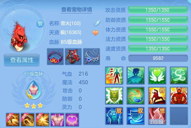 微信图片_20260510111530_55_11265.png