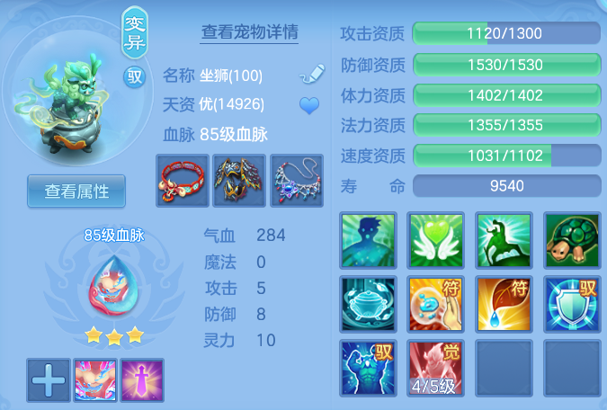 微信图片_20260510111530_54_11265.png