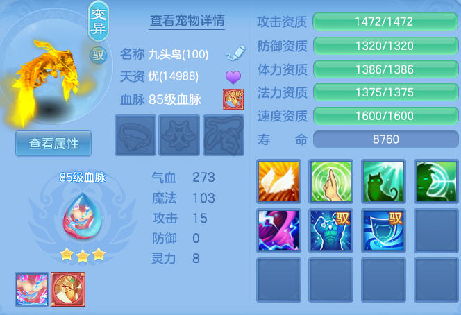 微信图片_20260510111705_57_11265.png