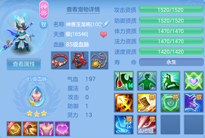 微信图片_20260510111530_53_11265.png