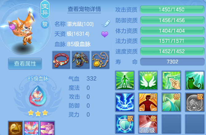 微信图片_20260510111705_58_11265.png