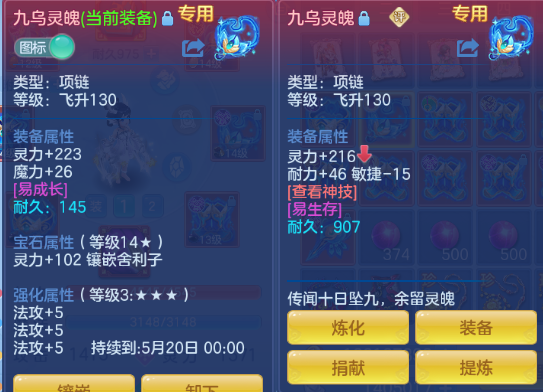 微信图片_20260510114751_21_5555.png