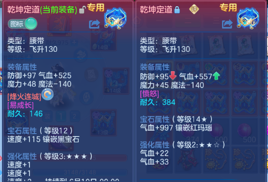 微信图片_20260510114803_23_5555.png