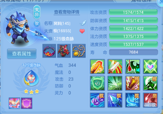 微信图片_20260510114905_33_5555.png