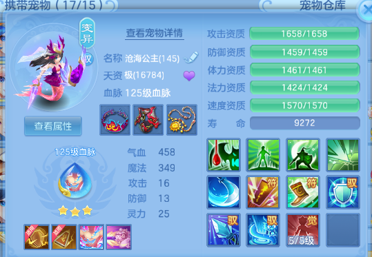微信图片_20260510114854_31_5555.png