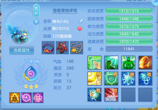 微信图片_20260510115036_45_5555.png
