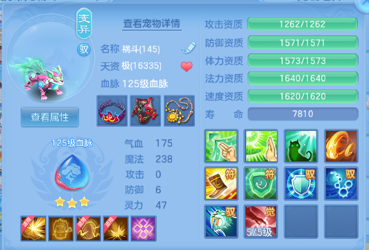 微信图片_20260510115025_44_5555.png