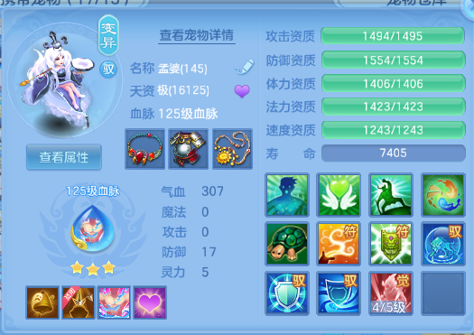 微信图片_20260510114939_38_5555.png