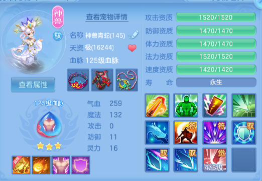 微信图片_20260510115013_42_5555.png