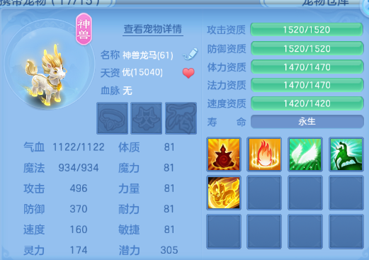 微信图片_20260510115059_48_5555.png