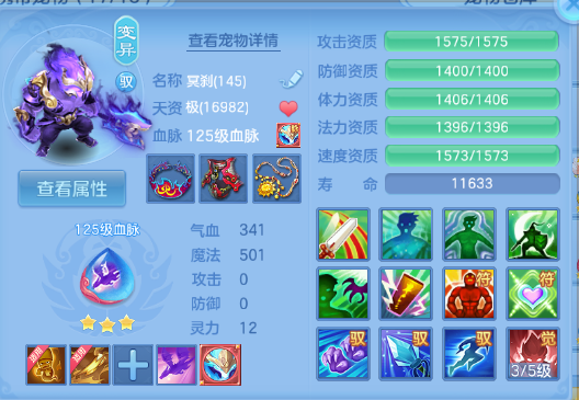 微信图片_20260510115135_51_5555.png