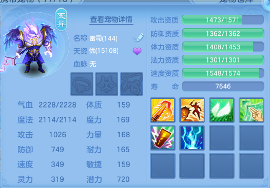 微信图片_20260510115241_55_5555.png