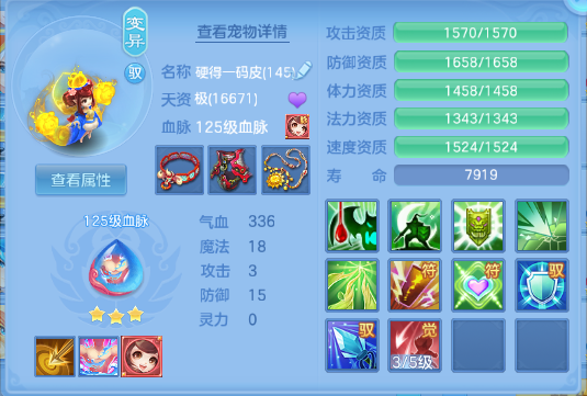 微信图片_20260510115300_57_5555.png