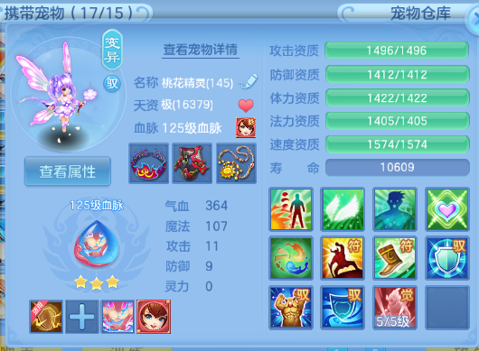 微信图片_20260510115321_60_5555.png