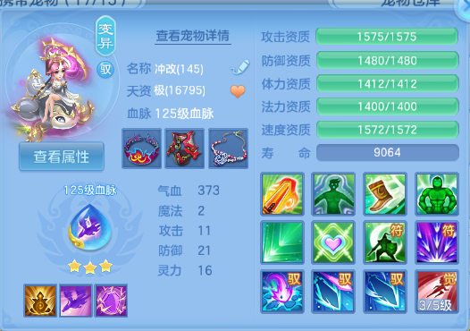 微信图片_20260510115342_63_5555.png