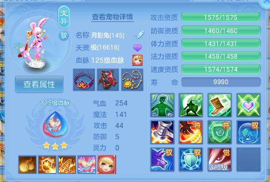 微信图片_20260510115404_65_5555.png