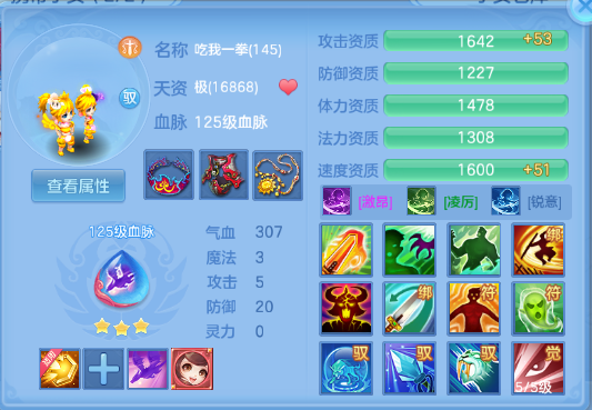 微信图片_20260510115421_67_5555.png