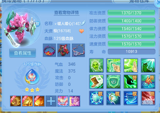 微信图片_20260510115409_66_5555.png