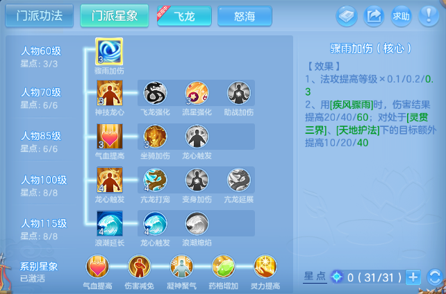 微信图片_20260510115456_73_5555.png