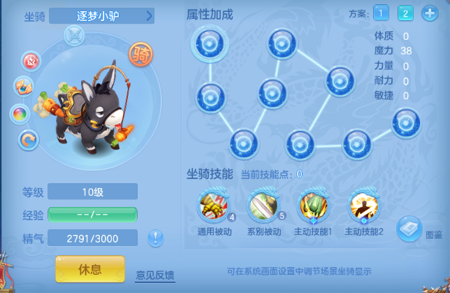 微信图片_20260510115512_75_5555.png