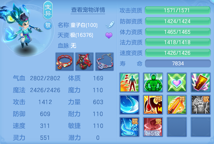0455b6161412b96b8c42e0b8bf90dcd5.png