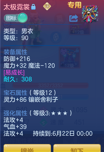 119670cd100ac235c1509ffb908e4908.png