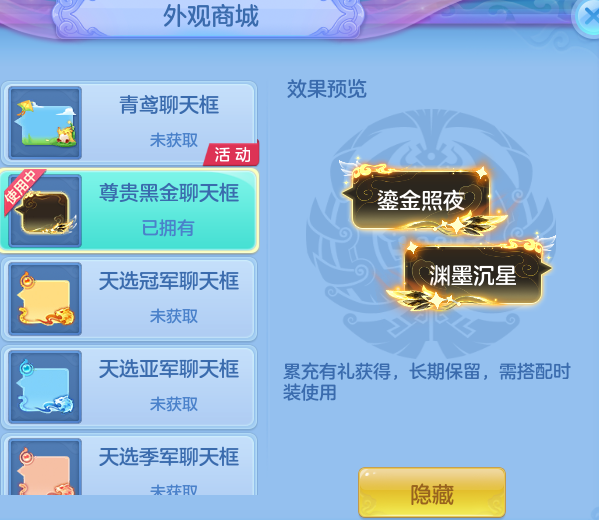 80c609fe5b07edb86fafd50e64f901c2.png
