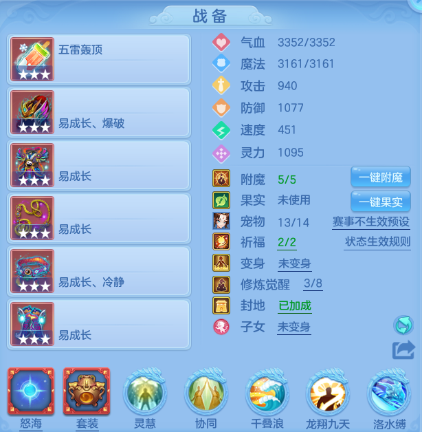 111c0a99deb6222b969fa5d064074a53.png