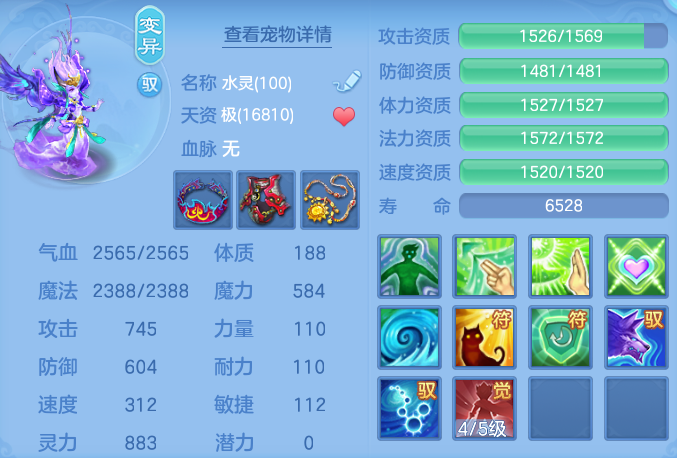 a0020ff20784eafa2b9d7205c61f9453.png