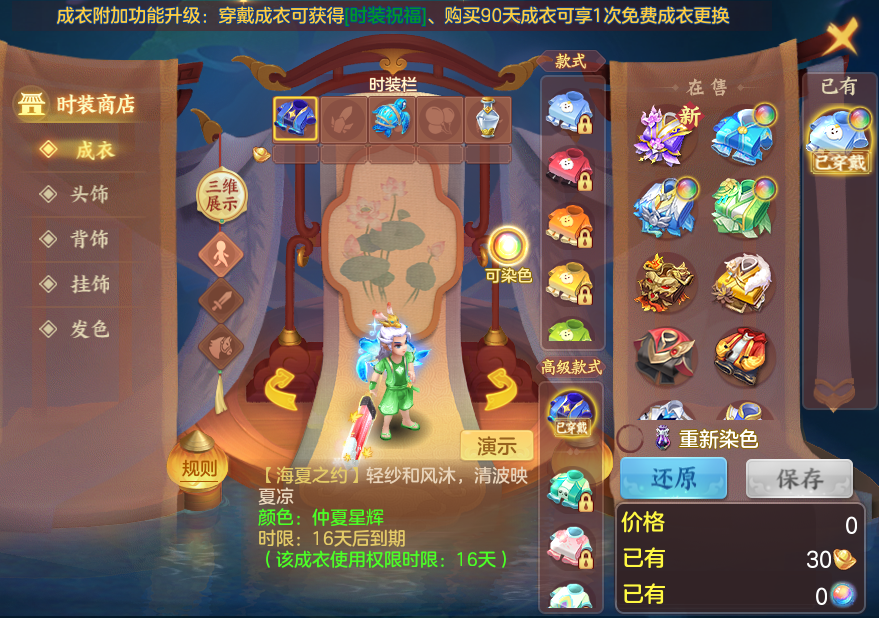 ad9031cca9f1d37a6b72bc689d3bb301.png