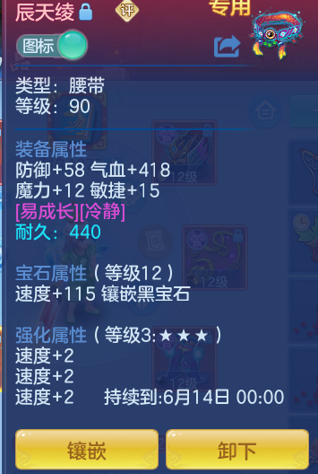 eb975c7c868c9a7ec8e2104b8e2c6b73.png