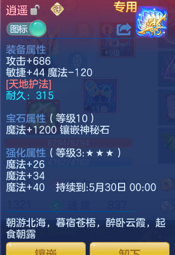 7d33c586197da39ac30e3d3e38710eab.png