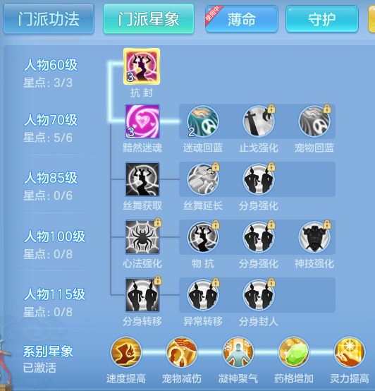 3d540c70d9d60f5ca711834b8b94633b.png