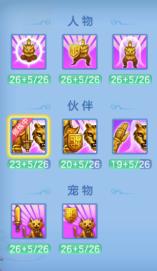 7b5ee9f7578f224b542c9d43d628e506.png