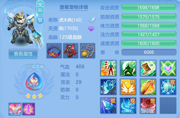 3e97bf5df089111fa58cb9ba6e6c4f28.png