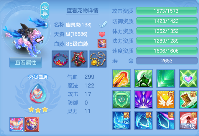 119dd541a38af07d7306faa7b69fb08b.png