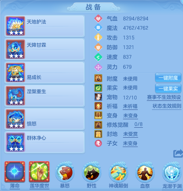 f1e8759e75ccaf870e6ec7a16e7d1d8e.png
