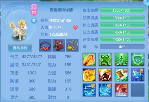 微信图片_20260511001633_206_5059.png
