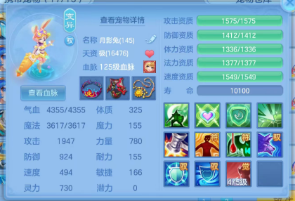 微信图片_20260511002357_223_5059.png