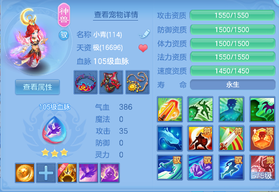 微信图片_20260511141232_32_14458.png