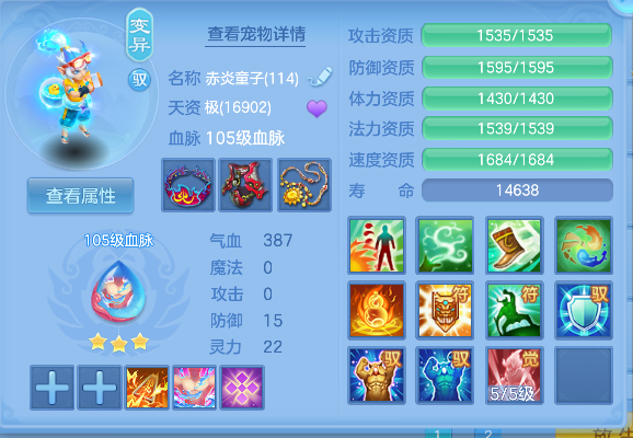 微信图片_20260511141216_30_14458.png