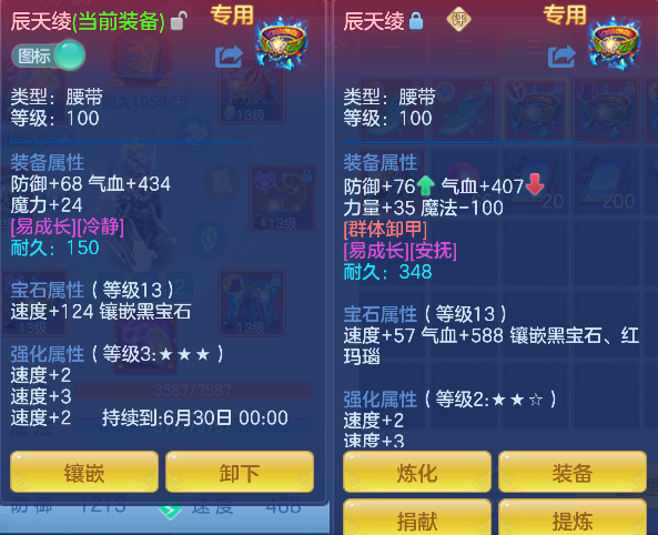 微信图片_20260511141117_19_14458.png