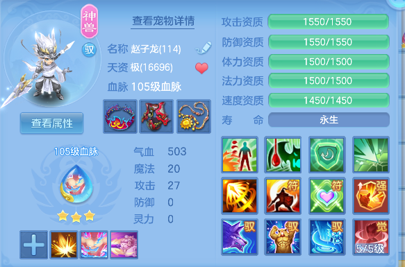 微信图片_20260511141341_34_14458.png