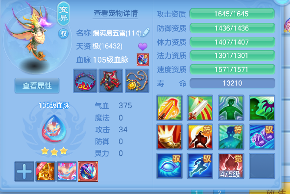 微信图片_20260511141341_39_14458.png