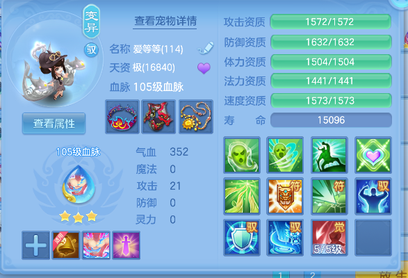 微信图片_20260511141341_42_14458.png