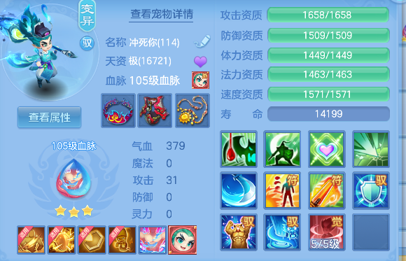微信图片_20260511141341_40_14458.png