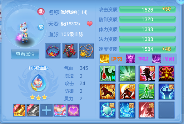 微信图片_20260511141811_53_14458.png