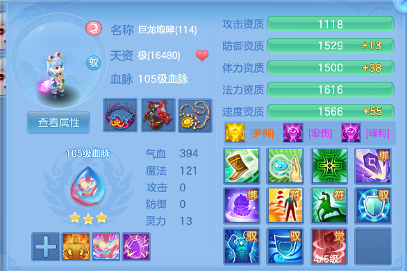 微信图片_20260511141811_52_14458.png